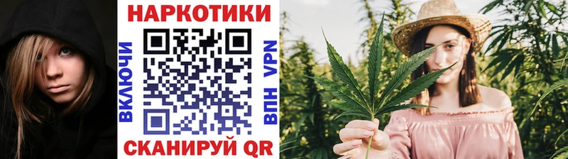 Наркошоп купить АМФЕТАМИН  Меф  ГАШИШ  Канабис  APVP  Венёв