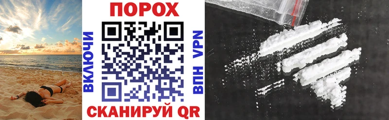 Купить где  Венёв  Amphetamine Розовый 