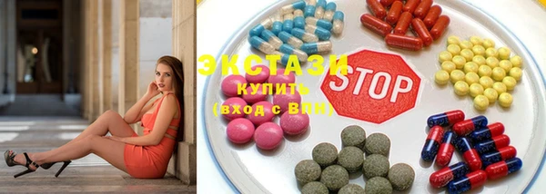наркотики Богданович