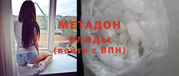 наркотики Богданович