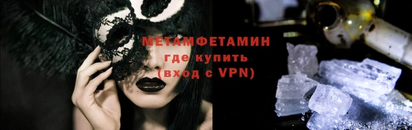 наркотики Богданович