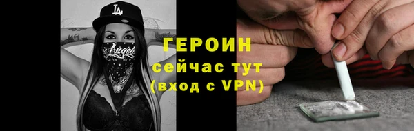 СК Богородск