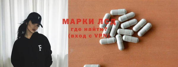 наркотики Богданович