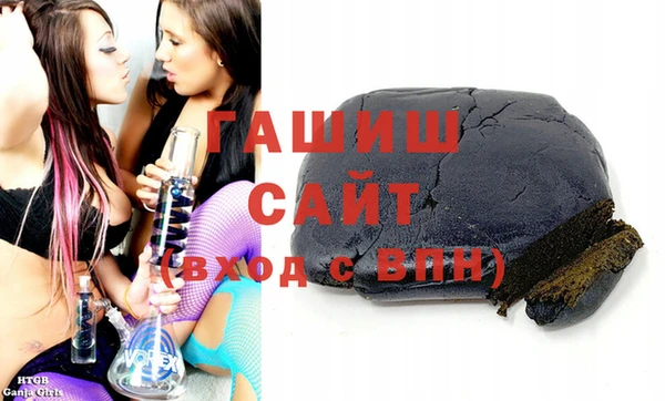 амф Ахтубинск