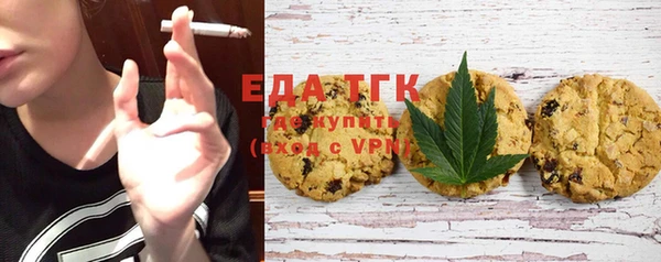 наркотики Богданович