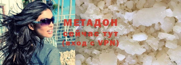 наркотики Богданович