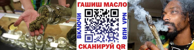 Купить где  Венёв  ТГК жижа 